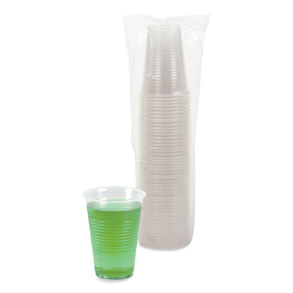 Boardwalk® Translucent Plastic Cold Cups, 14 oz, Polypropylene, 50/Pack (BWKTRANSCUP14PK)