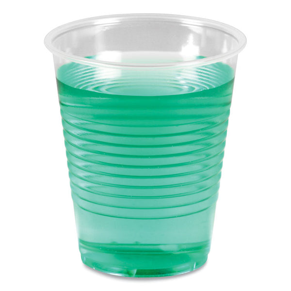 Boardwalk® Translucent Plastic Cold Cups, 12 oz, Polypropylene, 50/Pack (BWKTRANSCUP12PK)