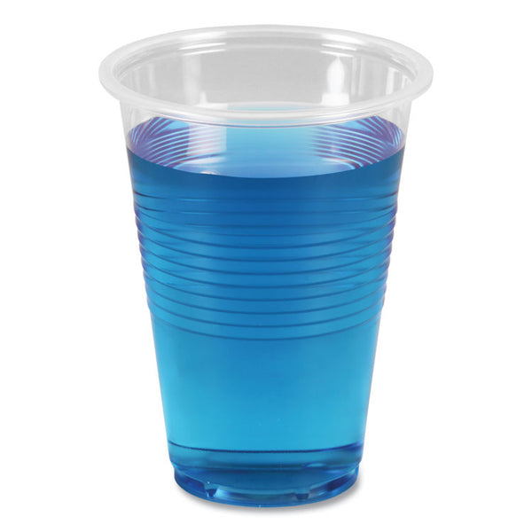 Boardwalk® Translucent Plastic Cold Cups, 16 oz, Polypropylene, 50/Pack (BWKTRANSCUP16PK)