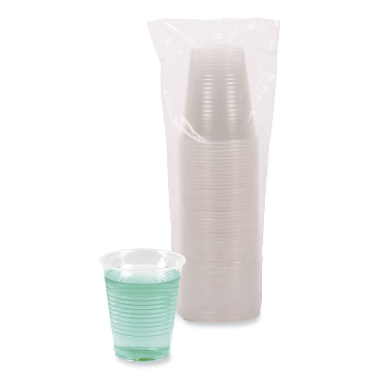 Boardwalk® Translucent Plastic Cold Cups, 12 oz, Polypropylene, 50/Pack (BWKTRANSCUP12PK) Pack of 50