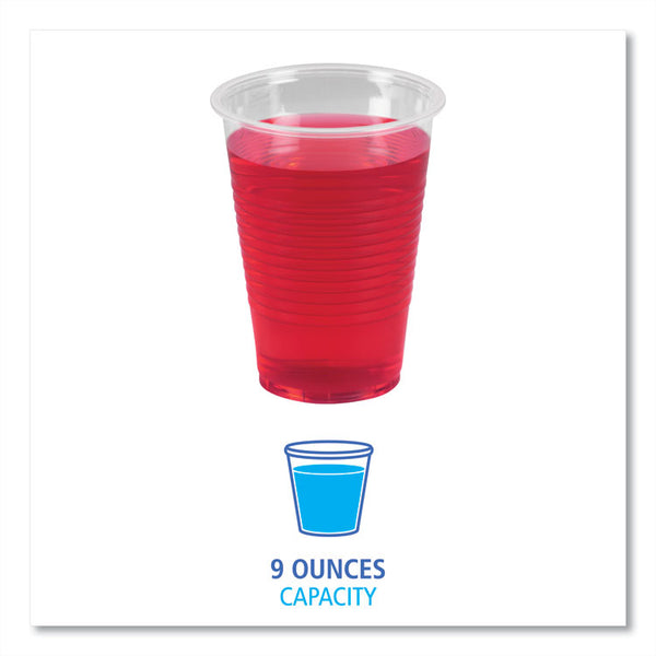 Boardwalk® Translucent Plastic Cold Cups, 9 oz, Polypropylene, 100/Pack (BWKTRANSCUP9PK)