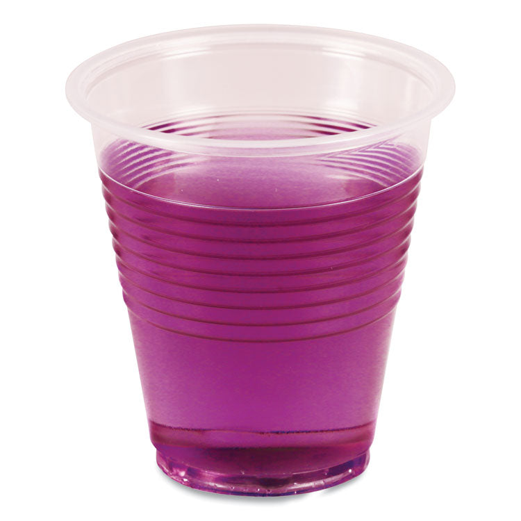 Boardwalk® Translucent Plastic Cold Cups, 3 oz, Polypropylene, 125/Pack (BWKTRANSCUP3PK)