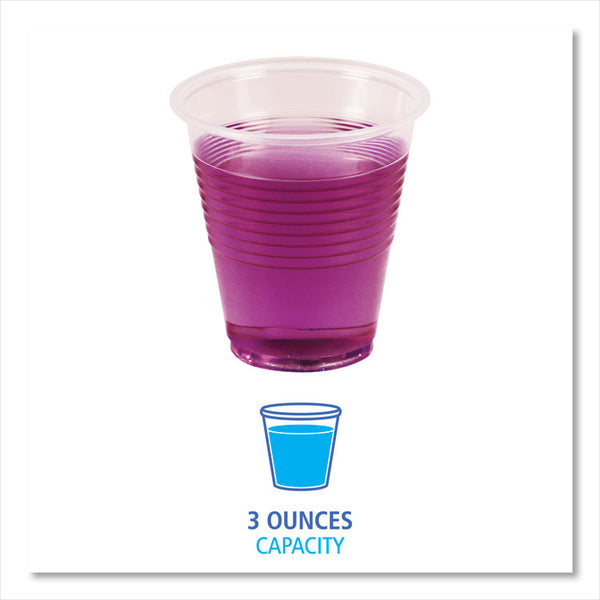 Boardwalk® Translucent Plastic Cold Cups, 3 oz, Polypropylene, 125 Cups/Sleeve, 20 Sleeves/Carton (BWKTRANSCUP3CT)