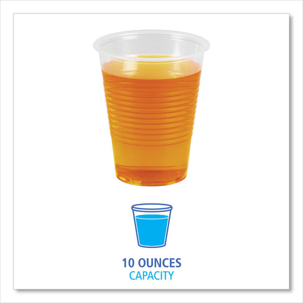 Boardwalk® Translucent Plastic Cold Cups, 10 oz, Polypropylene, 100 Cups/Sleeve, 10 Sleeves/Carton (BWKTRANSCUP10CT)