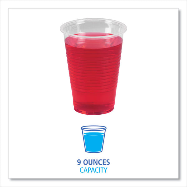 Boardwalk® Translucent Plastic Cold Cups, 9 oz, Polypropylene, 100 Cups/Sleeve, 25 Sleeves/Carton (BWKTRANSCUP9CT)