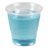 Boardwalk® Translucent Plastic Cold Cups, 5 oz, Polypropylene, 100/Pack (BWKTRANSCUP5PK)