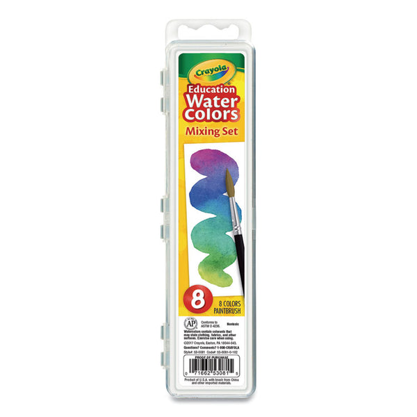 Crayola® Watercolor Mixing Set, 7 Assorted Colors, Palette Tray (CYO530081) Each