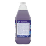 Dawn Heavy Duty Degreaser, 1 gal Closed-Loop Plastic Jug, 3/Carton (PPL57510) Case of 2