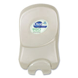 Dial® Professional Dial 1700 Manual Dispenser, 1.7 L, 12.66 x 7.07 x 3.95, Pearl, 3/Carton (DIA20078)