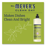 Mrs. Meyer's® Dish Soap, Lemon Verbena Scent, 16 oz Bottle (SJN347635EA) Each