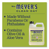 Mrs. Meyer's® Clean Day Liquid Hand Soap, Lemon, 33 oz, 6/Carton (SJN651327) Case of 6