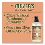 Mrs. Meyer's® Clean Day Liquid Hand Soap, Geranium, 12.5 oz, 6/Carton (SJN651332) Case of 6