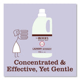 Mrs. Meyer's® Liquid Laundry Detergent, Lavender Scent, 64 oz Bottle, 6/Carton (SJN369504) Case of 6