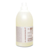 Mrs. Meyer's® Liquid Laundry Detergent, Lavender Scent, 64 oz Bottle, 6/Carton (SJN369504) Case of 6