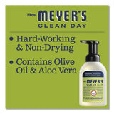 Mrs. Meyer's® Foaming Hand Soap, Lemon Verbena, 10 oz, 6/Carton (SJN662032)