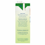 Med Pass® 2.0 Oral Supplement Butter Pecan Flavor Liquid 32 oz. Carton (730088_EA) 1/EA