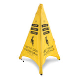 Spill Magic™ Pop Up Safety Cone, 3 x 2.5 x 30, Yellow (FAO230SC)