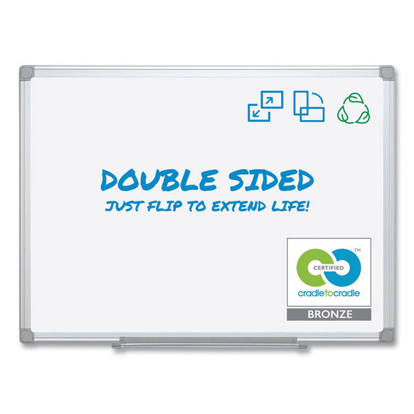 MasterVision® Earth Silver Easy Clean Dry Erase Boards, 96 x 48, White Surface, Silver Aluminum Frame (BVCMA2100790) Each