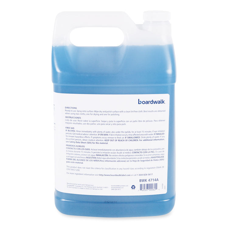 Boardwalk® Industrial Strength Glass Cleaner with Ammonia, 1 gal Bottle, 4/Carton (BWK4714A)