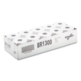 AmerCareRoyal® Register Rolls, 3" x 150 ft, White, 30/Carton (RPPBR1300) Case of 30