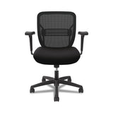 HON Task Chair, MeshBack, Fixed Arms, 25-3/4"x25-1/4"x38-1/4", Black (HONGVFMZ1ACCF10)