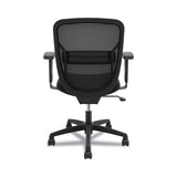 HON Task Chair, MeshBack, Fixed Arms, 25-3/4"x25-1/4"x38-1/4", Black (HONGVFMZ1ACCF10)