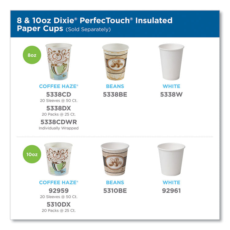 Dixie® PerfecTouch Hot Cups, 8 oz, Coffee Haze Design, Individually Wrapped, 50/Sleeve, 20 Sleeves/Carton (DXE5338CDWR)