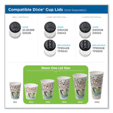 Dixie® PerfecTouch Hot Cups, 8 oz, Coffee Haze Design, Individually Wrapped, 50/Sleeve, 20 Sleeves/Carton (DXE5338CDWR)