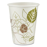 Dixie® Pathways Paper Hot Cups, 8 oz, 50 Sleeve, 20 Sleeves/Carton (DXE2338PATH) Case of 1000