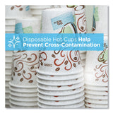 Dixie® PerfecTouch Paper Hot Cups, 10 oz, Coffee Haze Design, 25/Pack (DXE5310DXPK)