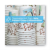 Dixie® PerfecTouch Paper Hot Cups, 20 oz, Coffee Haze Design, 25/Pack (DXE5320CDPK)