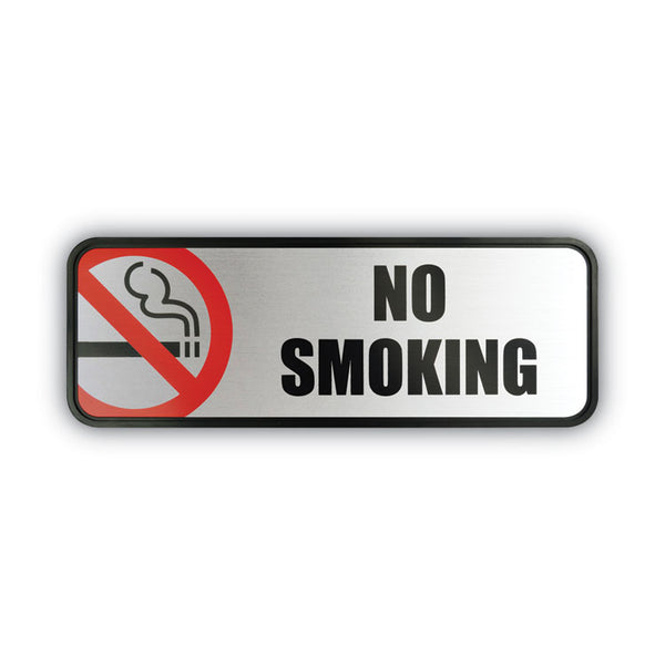 COSCO Brush Metal Office Sign, No Smoking, 9 x 3, Silver/Red (COS098207)