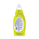Joy® Dishwashing Liquid, Lemon Scent, 38 oz Bottle (JOY43606EA) Each