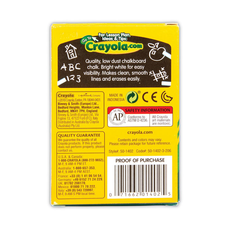 Crayola® Nontoxic Anti-Dust Chalk, 3" x 0.31" Diameter, White, 12 Sticks/Box (CYO501402) Box of 12