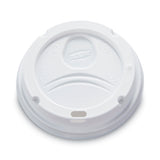 Dixie® Dome Drink-Thru Lids, Fits 10 oz to 16 oz PerfecTouch; 12 oz to 20 oz WiseSize Cup, White, 50/Pack (DXE9542500DXPK)