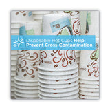 Dixie® PerfecTouch Paper Hot Cups and Lids Combo, 12 oz, Multicolor, 50 Cups/Lids/Pack (DXE5342COMBO600) Box of 50