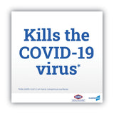 Clorox Healthcare® VersaSure Cleaner Disinfectant Wipes, 1-Ply, 6.75 x 8, Fragranced, White, 85/Canister, 6 Canisters/Carton (CLO31757) Case of 6