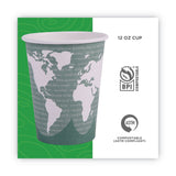 Eco-Products® World Art Renewable and Compostable Hot Cups, 12 oz, Gray, 50/Pack (ECOEPBHC12WAPK) Pack of 50