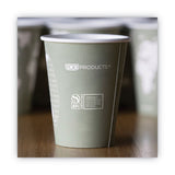 Eco-Products® World Art Renewable and Compostable Hot Cups, 12 oz, Gray, 50/Pack (ECOEPBHC12WAPK) Pack of 50