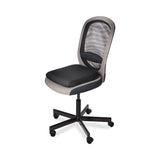 Kensington® Memory Foam Seat Rest, 13.5 x 14.5 x 2, Black (KMW82024) Each