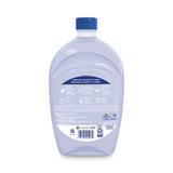 Softsoap® Liquid Hand Soap Refills, Fresh, 50 oz (CPC45993EA)