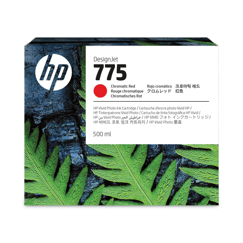 HP HP 775 (1XB20A) Chromatic Red DesignJet Ink Cartridge (HEW1XB20A)