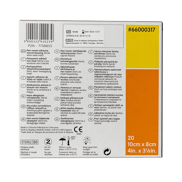 Primapore Island Dressing 3-1/8 X 4 Inch Rectangle Sterile Film Backing (370204_BX) 20/BX