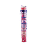 Solo Inc. Bistro Design Hot Drink Cups, Paper, 10 oz, 1000/Carton (SCC510SI) Case of 1000