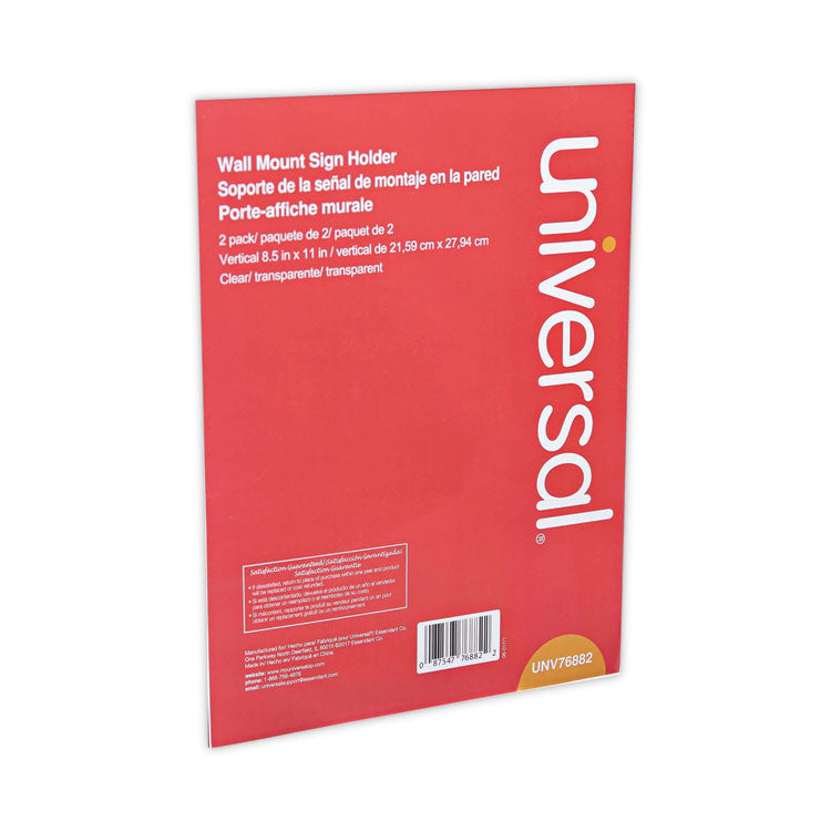 Universal® Wall Mount Sign Holder, 8.5 x 11, Vertical, Clear (UNV76882) Pack of 2