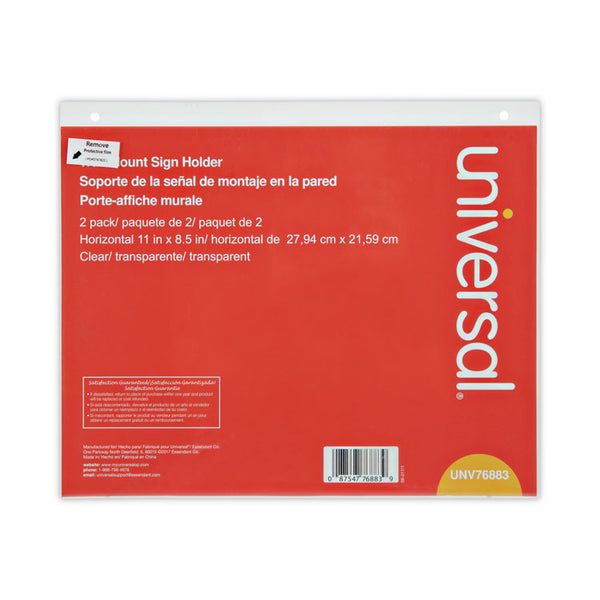 Universal® Wall Mount Sign Holder, 11 x 8.5, Horizontal, Clear, 2/Pack (UNV76883)