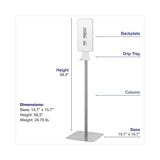 Dial® FIT Touch Free Dispenser Floor Stand, 15.7 x 15.7 x 58.3, White (DIA09495EA) Each