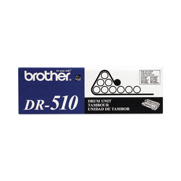 Brother DR510 Drum Unit, 20,000 Page-Yield, Black (BRTDR510)