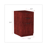 Alera® Alera Valencia Series Full Pedestal File, Left or Right, 2 Legal/Letter-Size File Drawers, Mahogany, 15.63" x 20.5" x 28.5" (ALEVA542822MY)