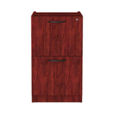 Alera® Alera Valencia Series Full Pedestal File, Left or Right, 2 Legal/Letter-Size File Drawers, Mahogany, 15.63" x 20.5" x 28.5" (ALEVA542822MY)